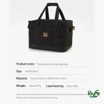 کیف وسایل نیچرهایک مدل CNH22SN008