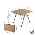 ابعاد و مشخصات میز تاشو با ارتفاع قابل تنظیم نیچرهایک مدل CNH22JU054