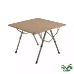 میز تاشو با ارتفاع قابل تنظیم نیچرهایک مدل CNH22JU054