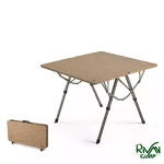 میز تاشو با ارتفاع قابل تنظیم نیچرهایک مدل CNH22JU054