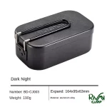 مشخصات یغلبی کمپینگ بلک داگ مدل CBD2450CF015