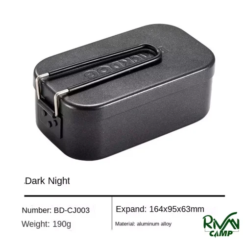 مشخصات یغلبی کمپینگ بلک داگ مدل CBD2450CF015