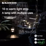 طول 10 متر ریسه لامپی بلک داگ مدل CBD2450ZM017