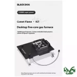 اجاق گاز رومیزی 5 هسته بلک داگ مدل CBD2550CF010