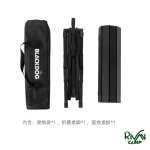 کیف میز بلک داگ مدل CBD2450JJ027