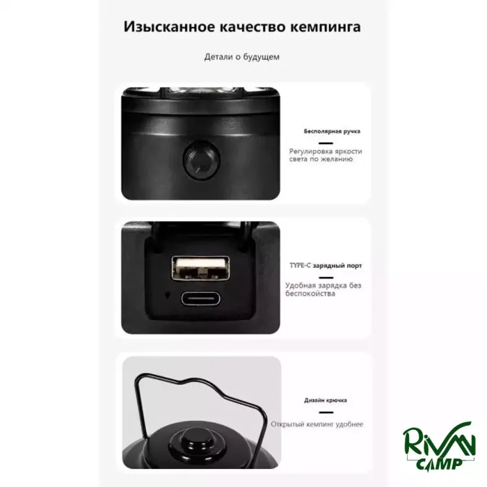 روش شارژ چراغ کمپینگ مینی رترو بلک داگ مدل CBD2450ZM021