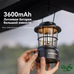 باتری 3600 چراغ کمپینگ مینی رترو بلک داگ مدل CBD2450ZM021