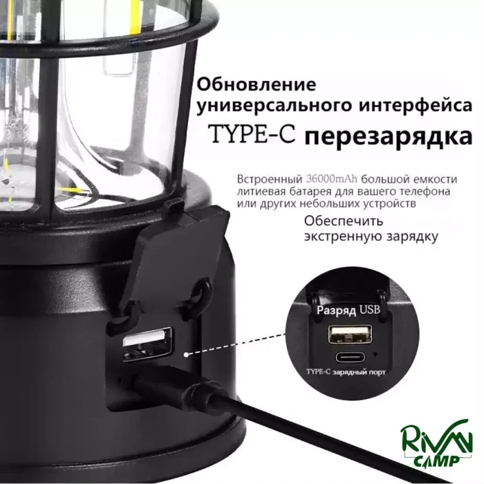 کابل شارژ چراغ کمپینگ مینی رترو بلک داگ مدل CBD2450ZM021