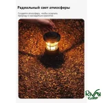 چراغ کمپینگ مینی رترو بلک داگ مدل CBD2450ZM021