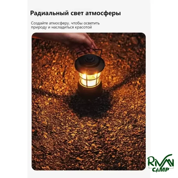 چراغ کمپینگ مینی رترو بلک داگ مدل CBD2450ZM021