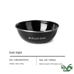 مشخصات کاسه لعابی ضخیم بلک داگ مدل CBD2450CF019