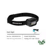 مشخصات کامل چراغ پیشانی چند منظوره بلک داگ مدل CBD2450ZM010