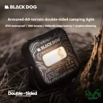 نوردهی بالا چراغ کمپینگ دو طرفه برند بلک داگ مدل CBD2450ZM019