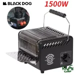 توان بالای 1500 واتی اجاق گاز کاستی بلک داگ مدل CBD2450CF021