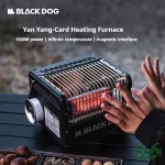 گرمای زیاد اجاق گاز کاستی بلک داگ مدل CBD2450CF021