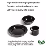 مشخصات بشقاب مینای ضخیم بلک داگ مدل CBD2450CF017