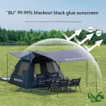 محافظت در برابر نور خورشید - چادر اتوماتیک دو در و دو پنجره بلک داگ مدل CBD2450WS029