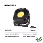 مشخصات چراغ کمپینگ جیبی Star Core بلک داگ مدل CBD2550ZM017