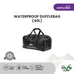 کیف 40 لیتر ضدآب نیچرهایک مدل CNK2450XB015 مشکی