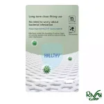 آستر کیسه خواب فوق سبک فایرورکس نیچرهایک مدل CNH22SD016