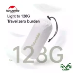 وزن سبک آستر کیسه خواب فوق سبک فایرورکس نیچرهایک مدل CNH22SD016