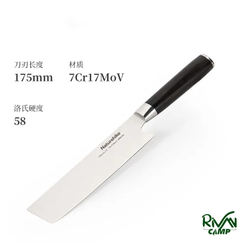 چاقو باکیفیت با سختی بالا در کارد آشپزی نیچرهایک مدل NH21CJ005