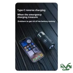 قابلیت شارژ گوشی چراغ ماژولار چندکاره بلک داگ مدل CBD2450ZM020