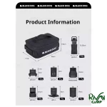 چراغ ماژولار چندکاره بلک داگ مدل CBD2450ZM020