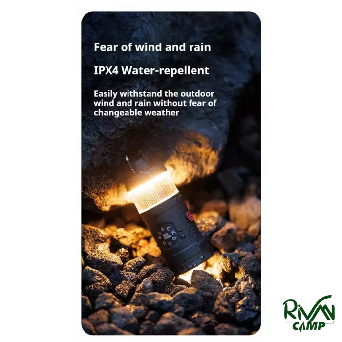 چراغ ماژولار چندکاره بلک داگ مدل CBD2450ZM020