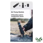 باد کردن تشک با چراغ ماژولار چندکاره بلک داگ مدل CBD2450ZM020