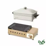 اجاق گاز کاستی چند منظوره نیچرهایک مدل CNH22CJ007