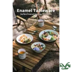 بشقاب میناکاری نیچرهایک مدل NH20SJ030