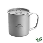 لیوان تیتانیومی نیچرهایک مدل NH20CJ005