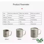 مشخصات لیوان تیتانیومی نیچرهایک مدل NH20CJ005