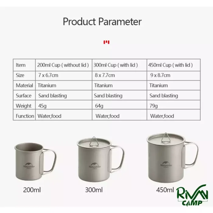مشخصات لیوان تیتانیومی نیچرهایک مدل NH20CJ005