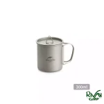 لیوان تیتانیومی نیچرهایک مدل NH20CJ005 حجم 300 میلی لیتر