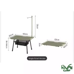 ابعاد میز کمپینگ تاشو نیچرهایک مدل CNK2450JJ025