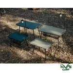 رنگبندی میز کمپینگ تاشو نیچرهایک مدل CNK2450JJ025