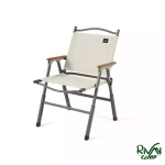 صندلی نیچرهایک T01 سفید مدل CNK2550JJ010