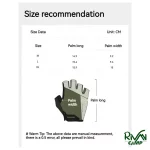 مشخصات دستکش دوچرخه سواری نیچرهایک مدل CYY2411FS010