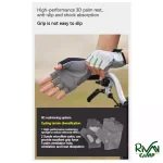 دستکش دوچرخه سواری نیچرهایک مدل CYY2411FS010