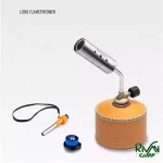 مشعل تورچ نیچرهایک مدل NH20RJ003