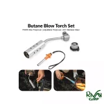 شعله با توان قوی مشعل تورچ نیچرهایک مدل NH20RJ003