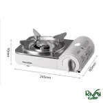 ابعاد و مشخصات اجاق کمپینگ نیچرهایک مدل CNK2350CF016