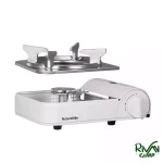 اجاق کمپینگ نیچرهایک مدل CNK2350CF016