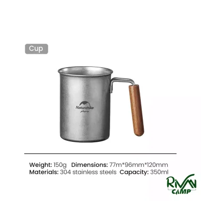 مشخصات لیوان نیچرهایک مدل NH21SJ001