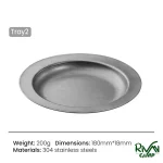 بشقاب نیچرهایک مدل NH21SJ001