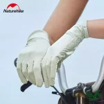 دستکش ضد آفتاب نیچرهایک مدل CYY2421KB010