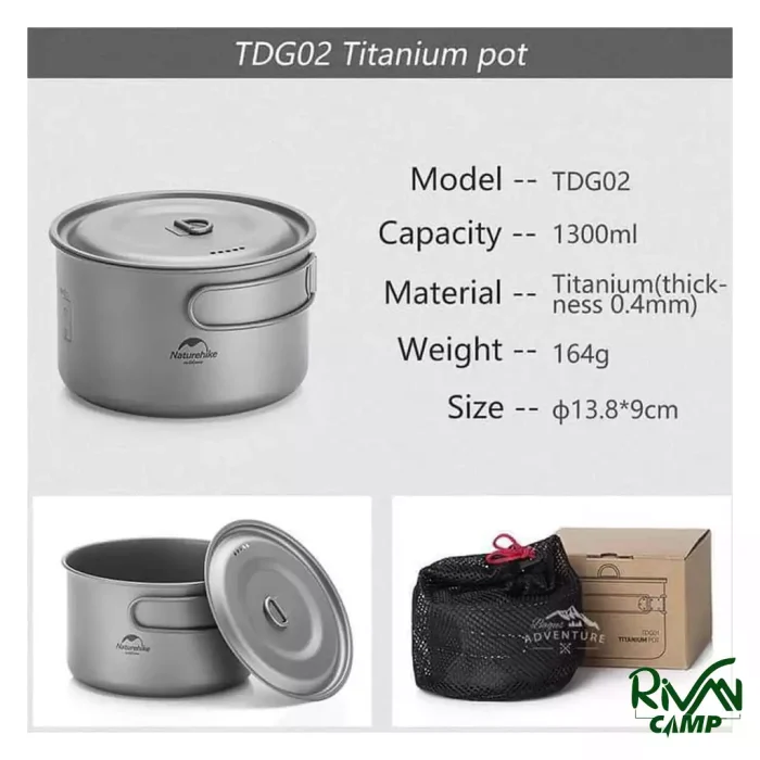 قابلمه تیتانیوم نیچرهایک مدل NH18T202-B