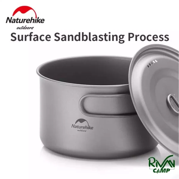 قابلمه تیتانیوم نیچرهایک مدل NH18T202-B